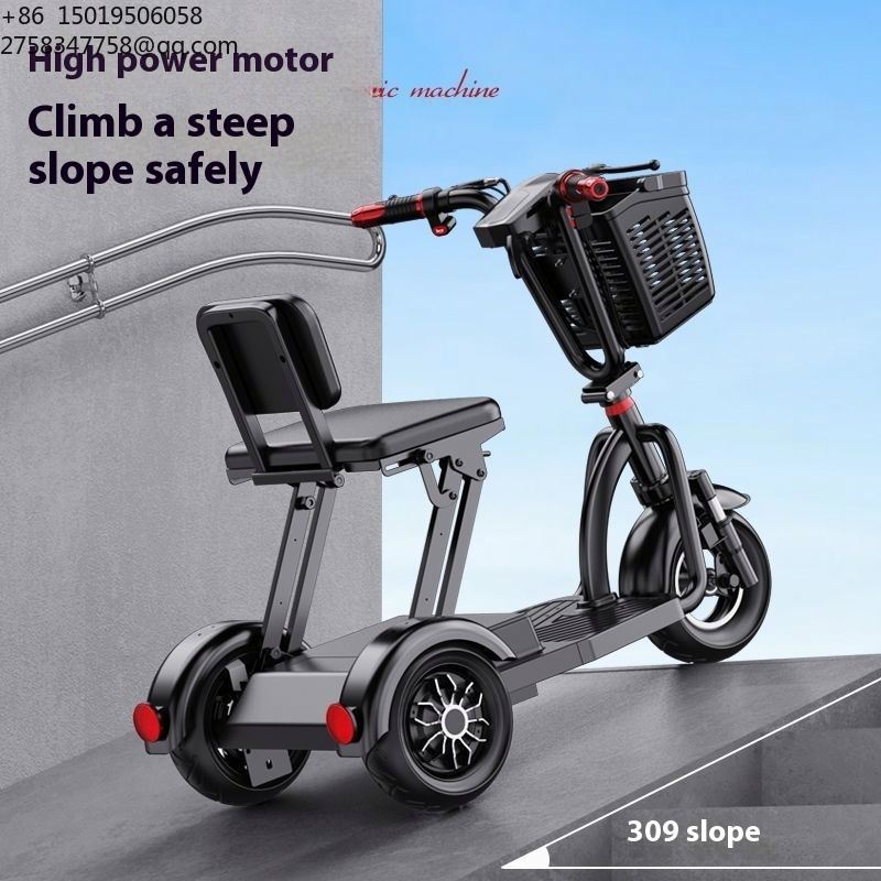 Premium Collapsible E-Tricycle - Solar Panel 评论和价格