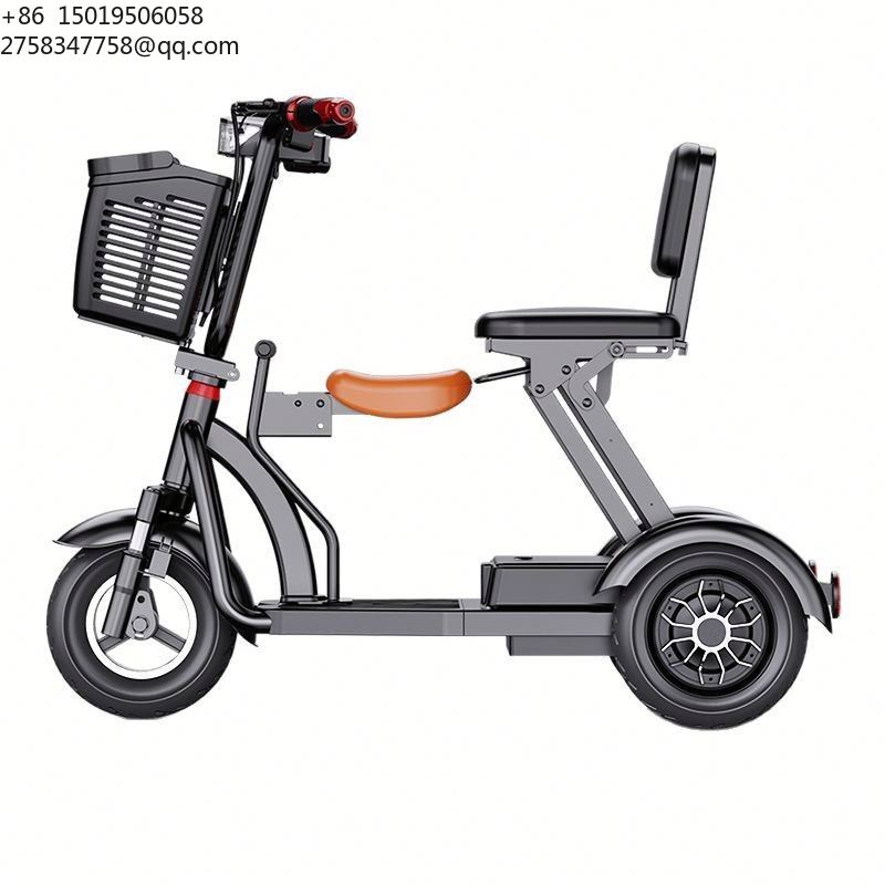 Premium Collapsible E-Tricycle - Solar Panel 评论和价格