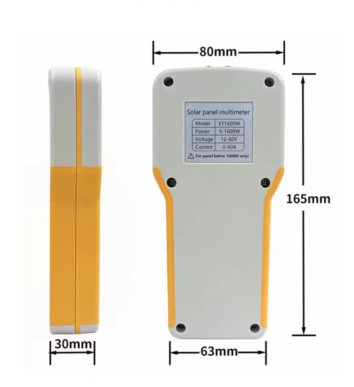 ELEJOY EY1600W LCD MPPT Solar  - Solar Panel 评论和价格
