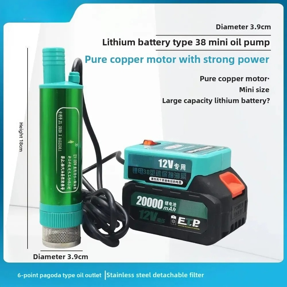 AZ-Lithium Battery 12V Dual-pu - Lithium Battery 12V 评论和价格