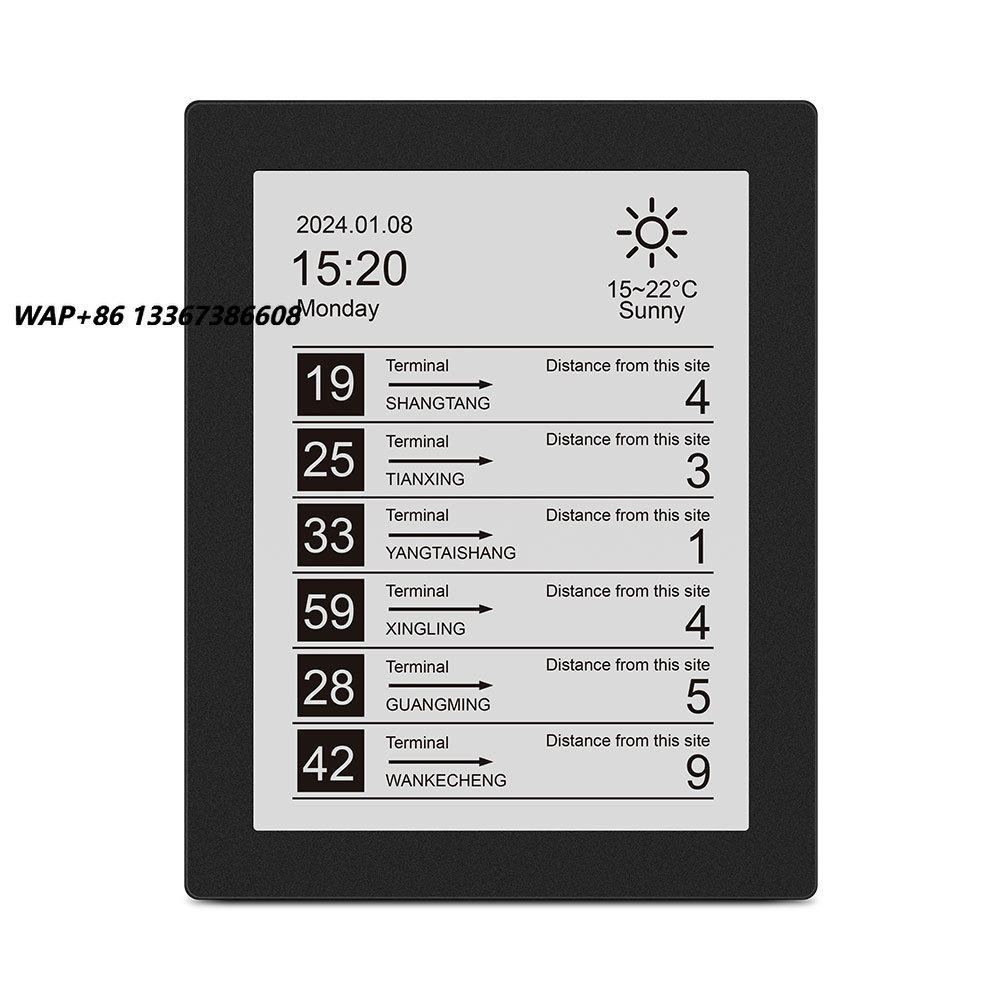 Outdoor 13.3 Inch E-ink Solar  - Outdoor Power Station 评论和价格